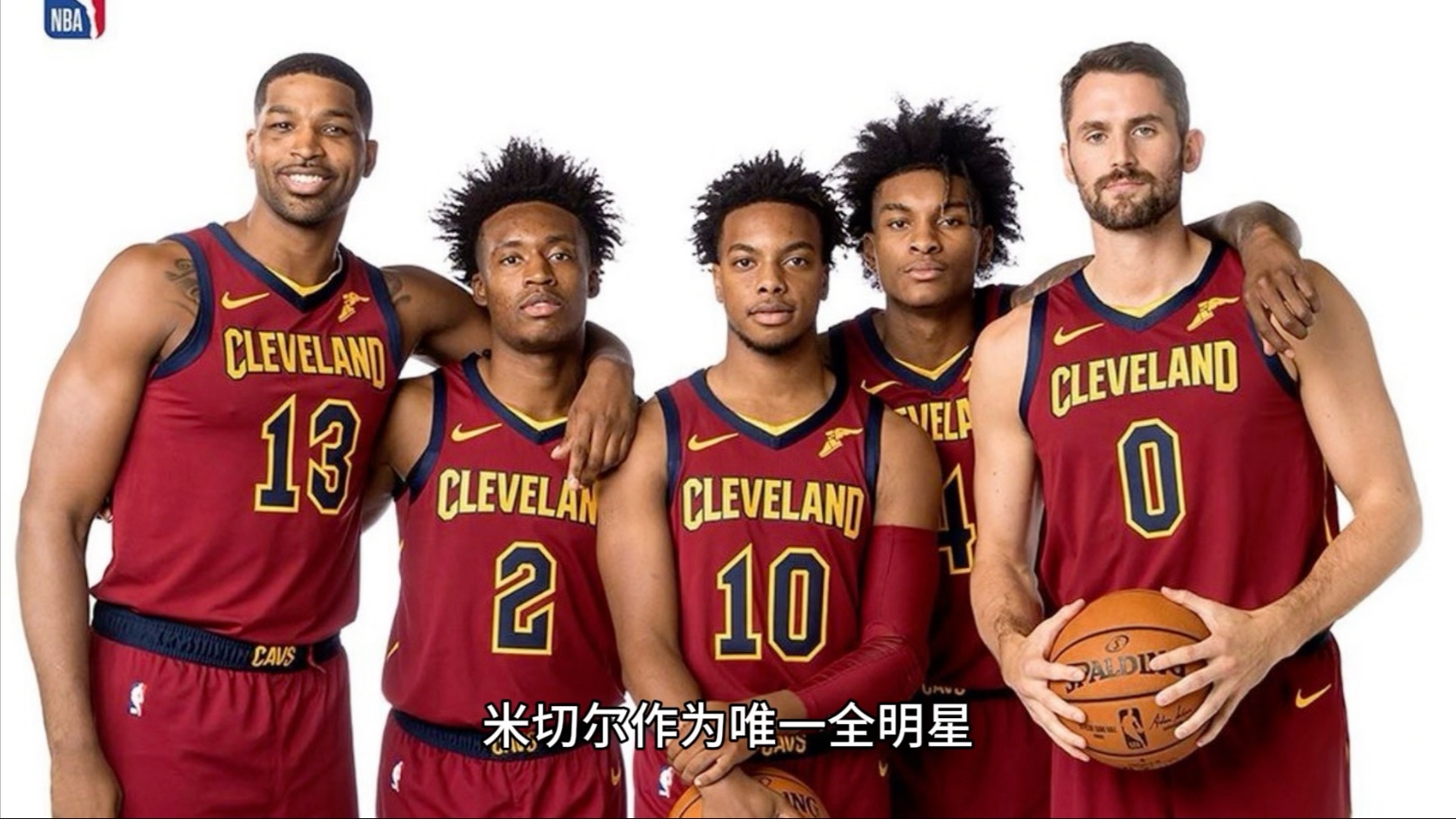 A team that has never won a championship in the NBA (Who is the richest team that has never won a championship in the NBA)